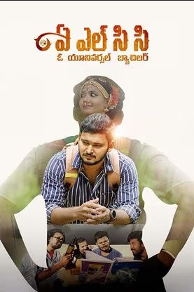 A L C C (O Universal Bachelor)